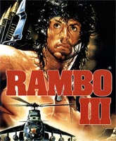 Rambo 3 /  3